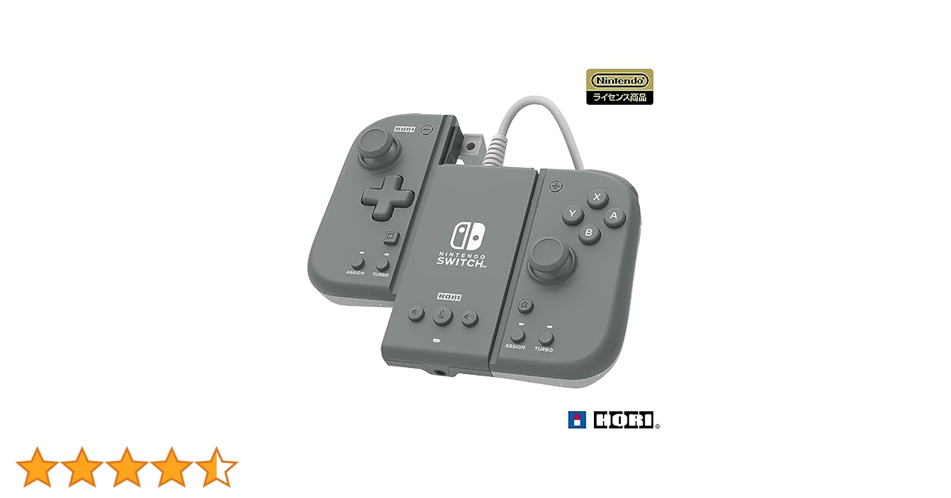Amazon.co.jp: 【任天堂ライセンス商品】グリップコントローラー